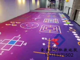 供应天津健身房360私教地板