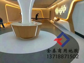 北京办公室PVC地板价格