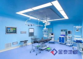 供应锦州医院用PVC地板 环保地板
